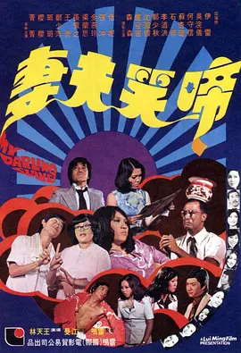 色妞欧美日韩在线